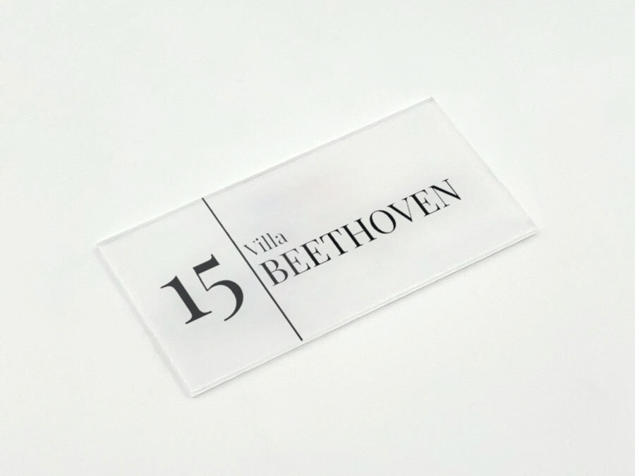 Targa Personalizzata Per Casa - Italia - Foto 5